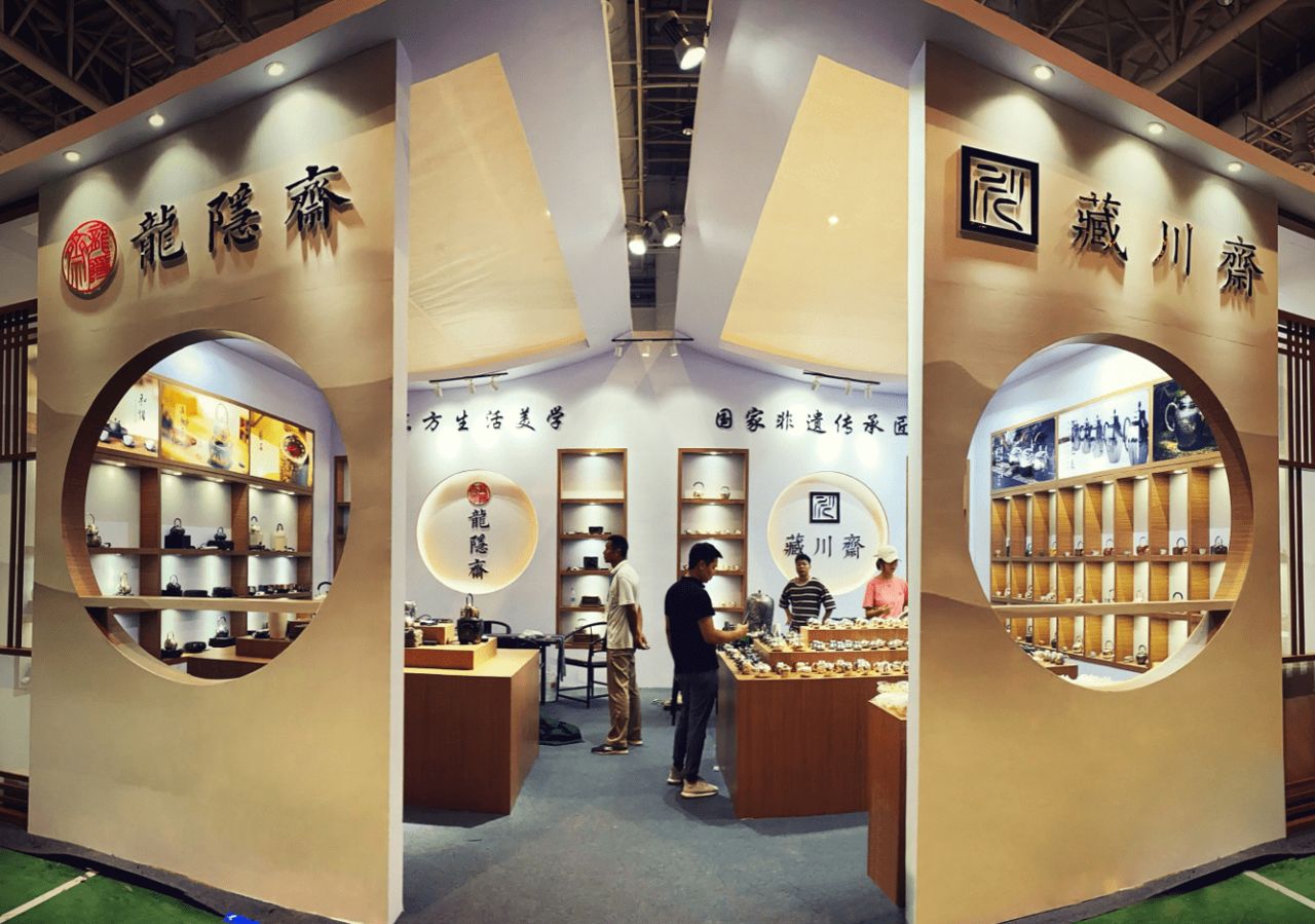 2026 深圳国际春季茶产业展(7月)