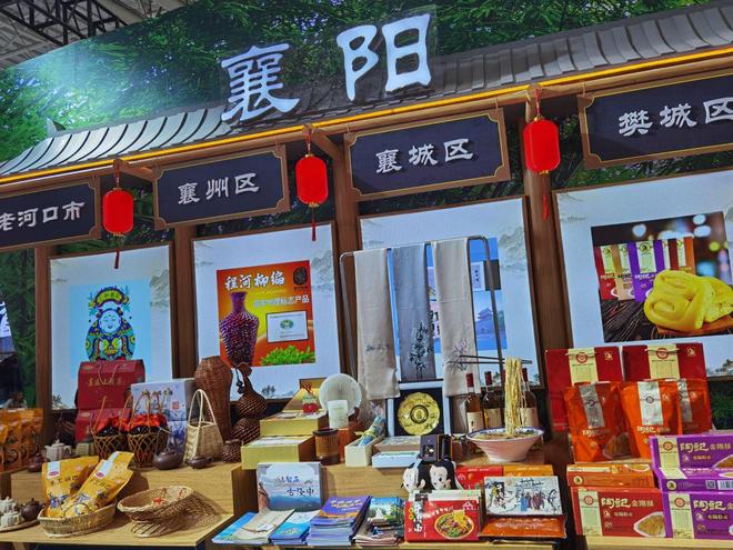 2026 重庆（秋季）茶产业博览会（12月）