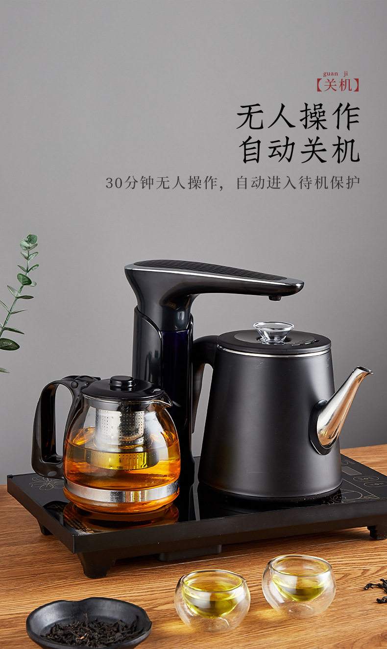 智能茶具走入家庭：自动泡茶机的兴起