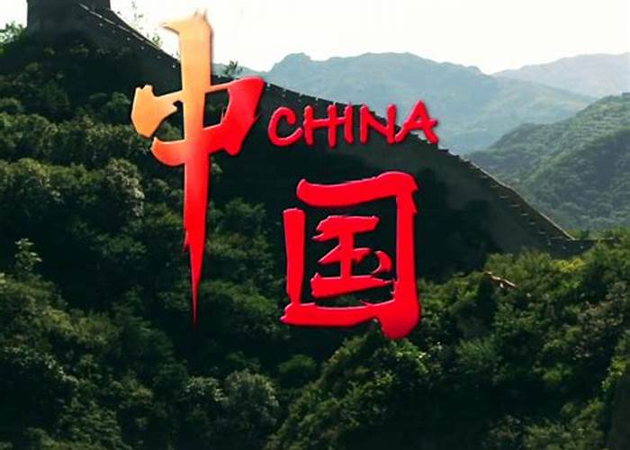 中国茶道精神:和静怡真