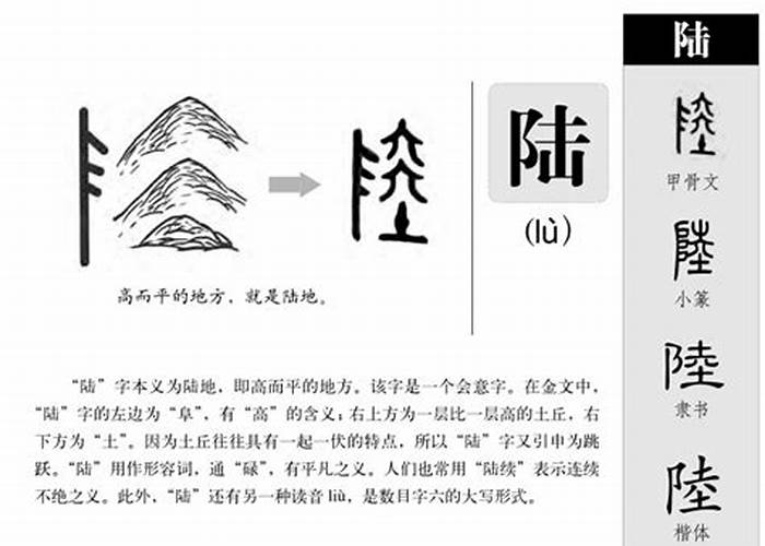 陆羽与《茶经》:茶圣的传世之作
