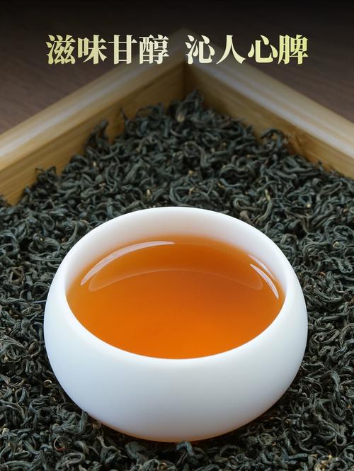 祁红进宫:欧洲王室的东方挚爱
