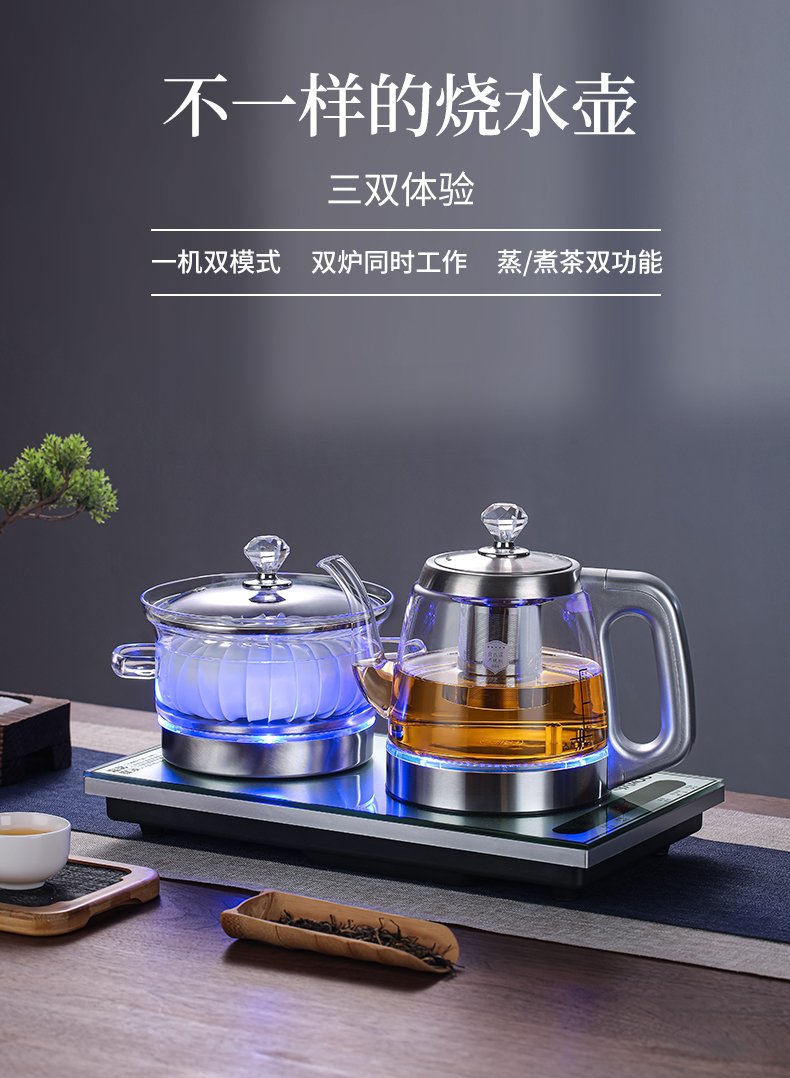 烧水器具对比:随手泡、电陶炉与铁壶